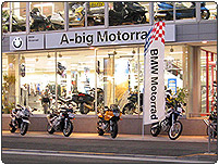 A-big Motorrad・店舗写真