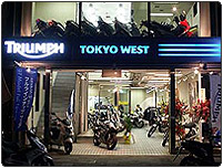 Triumph TOKYO WEST